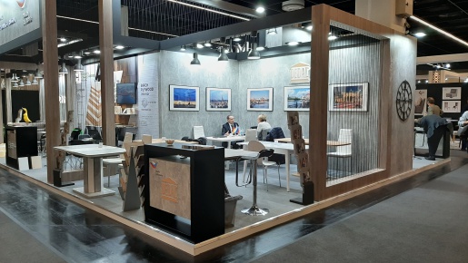 Компания 